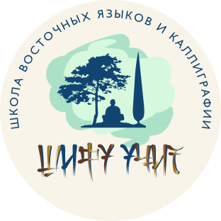 icon - /uploads/s/r/j/s/rjsqukpjk9hh/img/full_6aPpDS9N.png